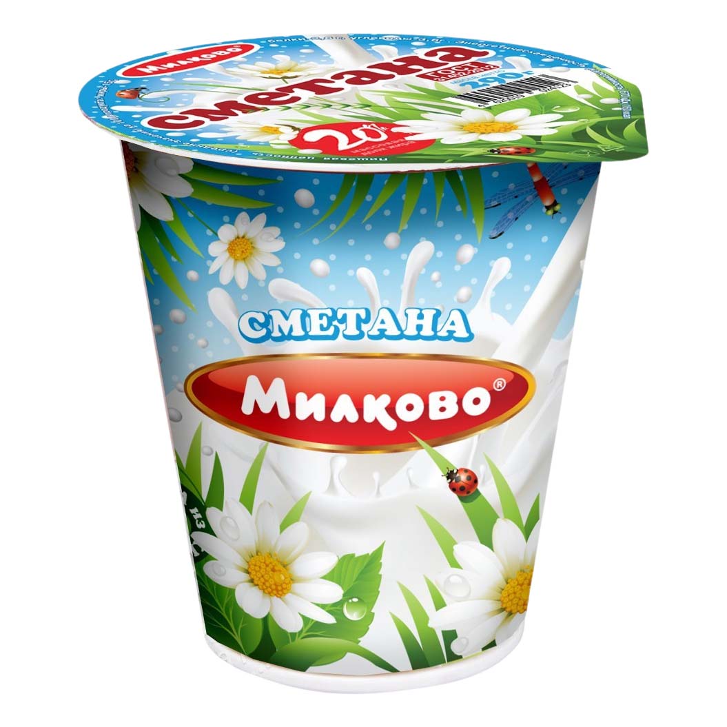 

Сметана Милково 20% 290 г