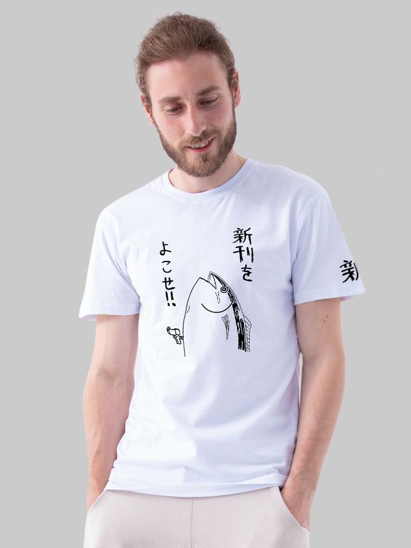 

Футболка мужская SHARP&CUT 489f7d29 белая XXL, Белый, 489f7d291ac5db1ffdf1935a90755f69