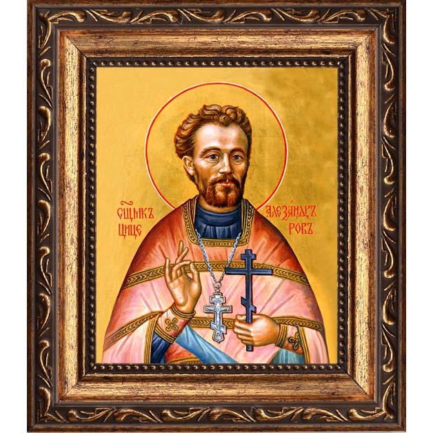 

Александр Цицеров, священномученик, пресвитер. Икона на холсте.