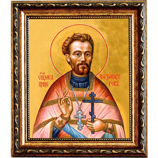 

Александр Цицеров, священномученик, пресвитер. Икона на холсте.