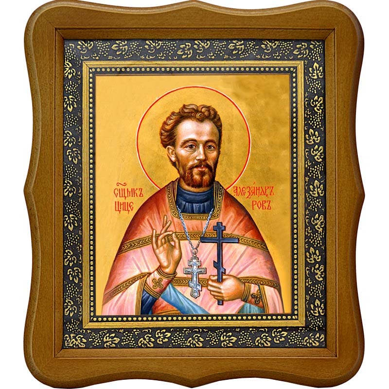 

Александр Цицеров, священномученик, пресвитер. Икона на холсте.
