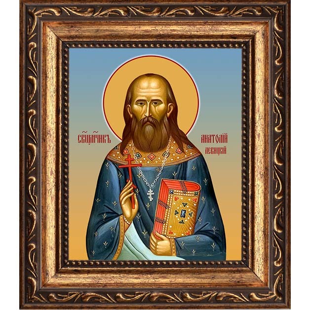 

Анатолий Левицкий, священномученик, пресвитер. Икона на холсте.
