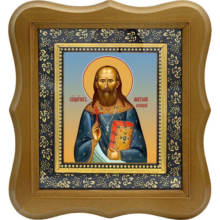 

Анатолий Левицкий, священномученик, пресвитер. Икона на холсте.
