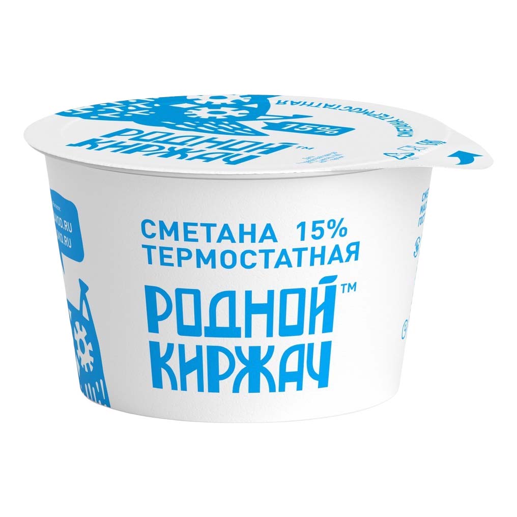 

Сметана Родной Киржач термостатная ГОСТ 15% бзмж 180 г