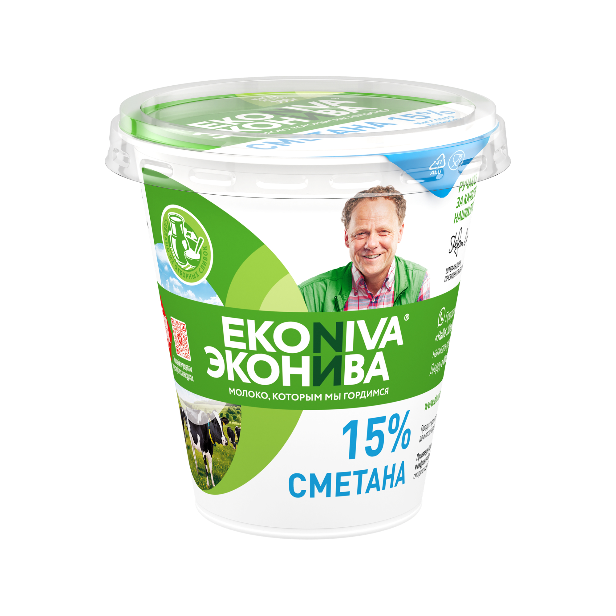 Сметана ЭкоНива 15%, 300 г