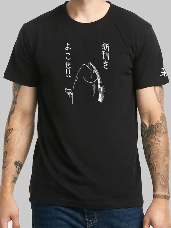 

Футболка мужская SHARP&CUT 3909f0c6 черная L, Черный, 3909f0c6df45df29f08211552cc69669