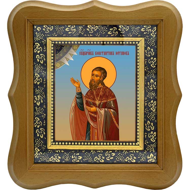 

Константин Юрганов, пресвитер священномученик. Икона на холсте.
