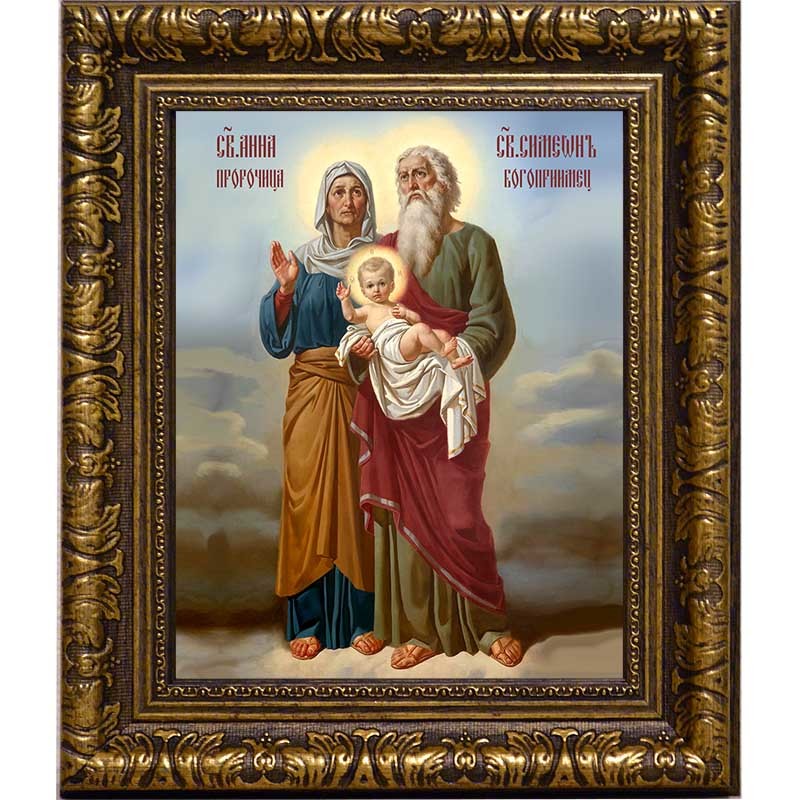 

Праведные Симеон Богоприимец и Анна Пророчица. Икона на холсте.
