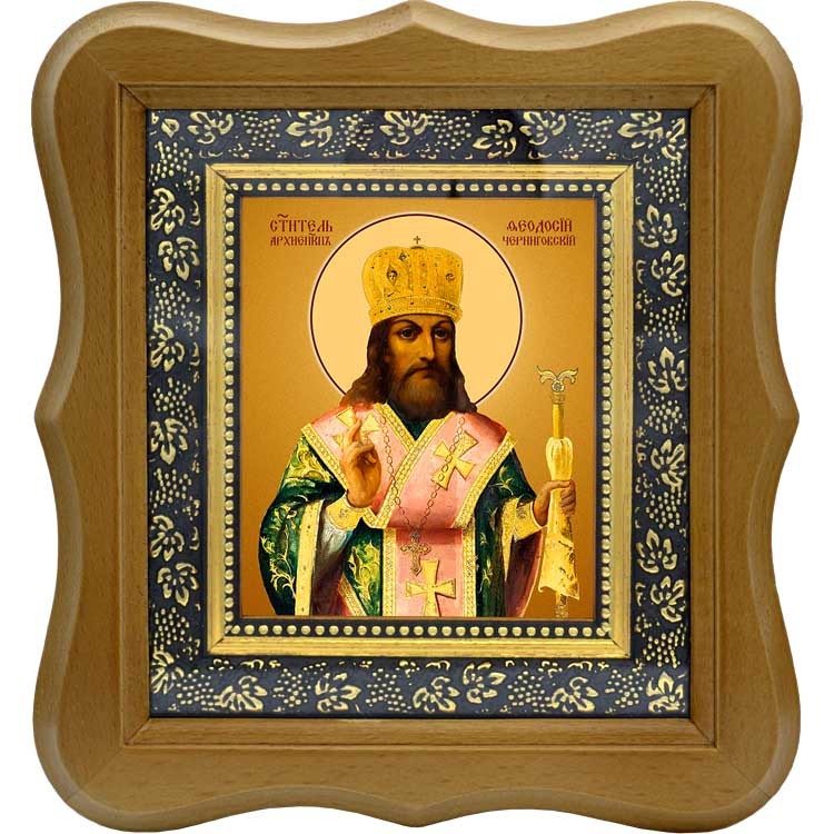 

Феодосий, архиепископ Черниговский, святитель. Икона на холсте.