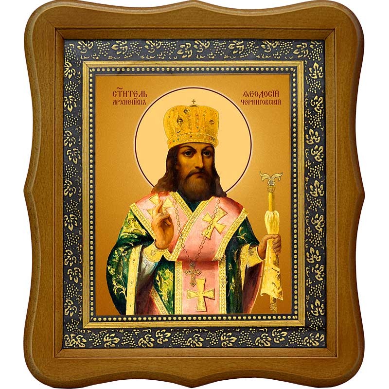 

Феодосий, архиепископ Черниговский, святитель. Икона на холсте.