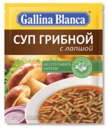 Суп Gallina Blanca Грибной с лапшой 52 г