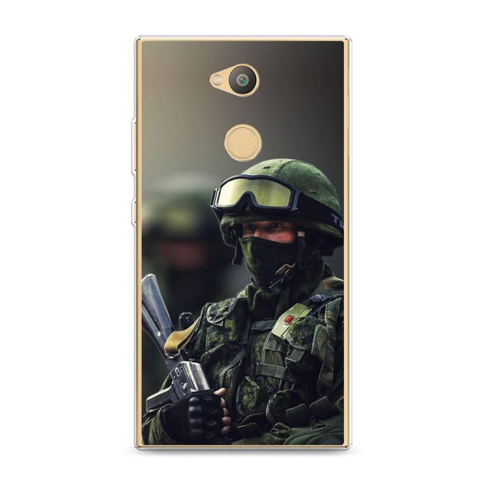 

Чехол Awog на Sony Xperia L2 "Солдат", Разноцветный, 53450-5