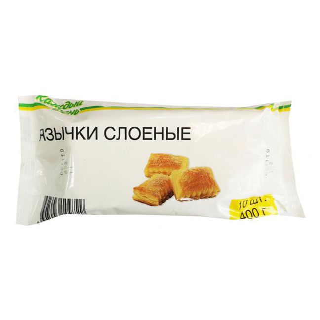 

Язычки Каждый день слоеные 400 г
