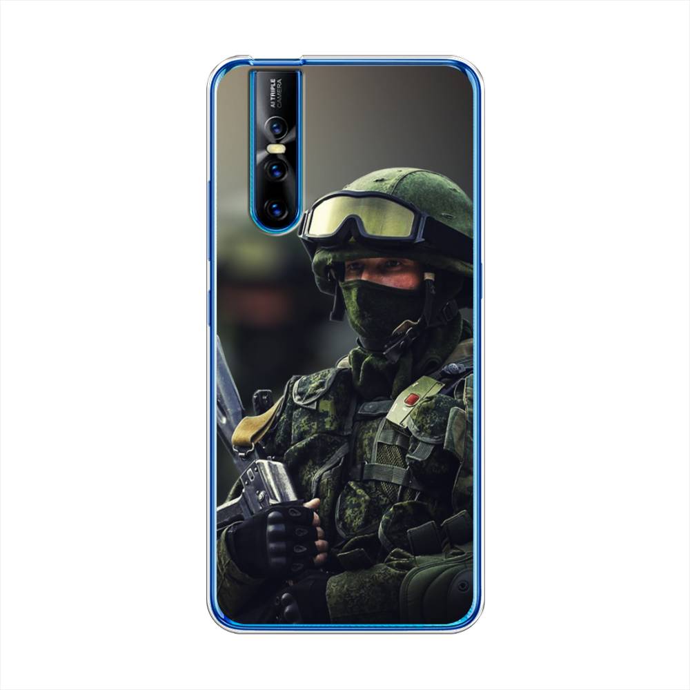 

Чехол Awog на Vivo V15 Pro "Солдат", Разноцветный, 261150-5