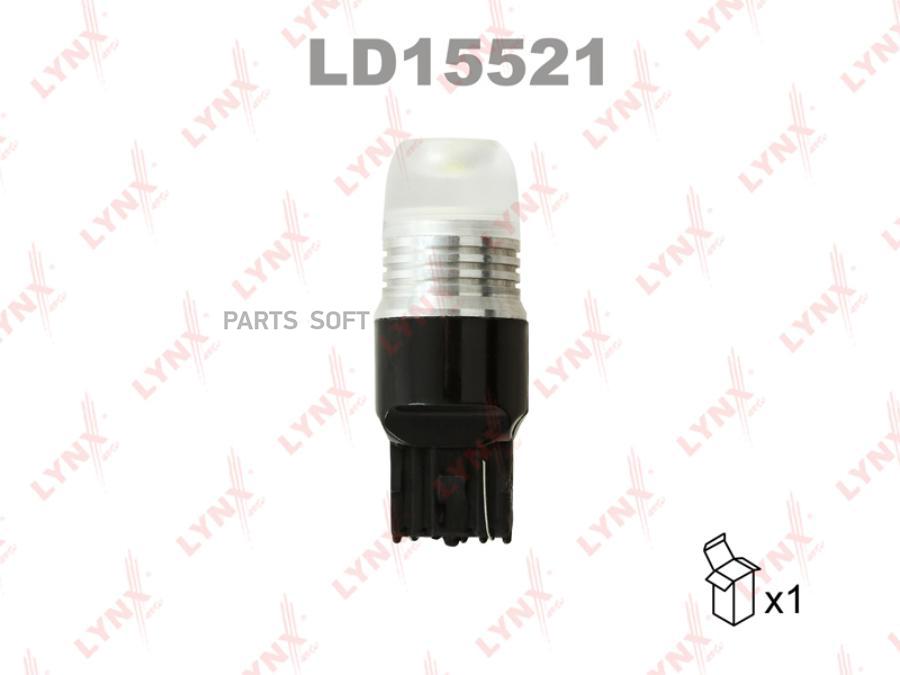 Лампа светодиодная LED W21W T20 12V W3x16d SMDx1 7000K