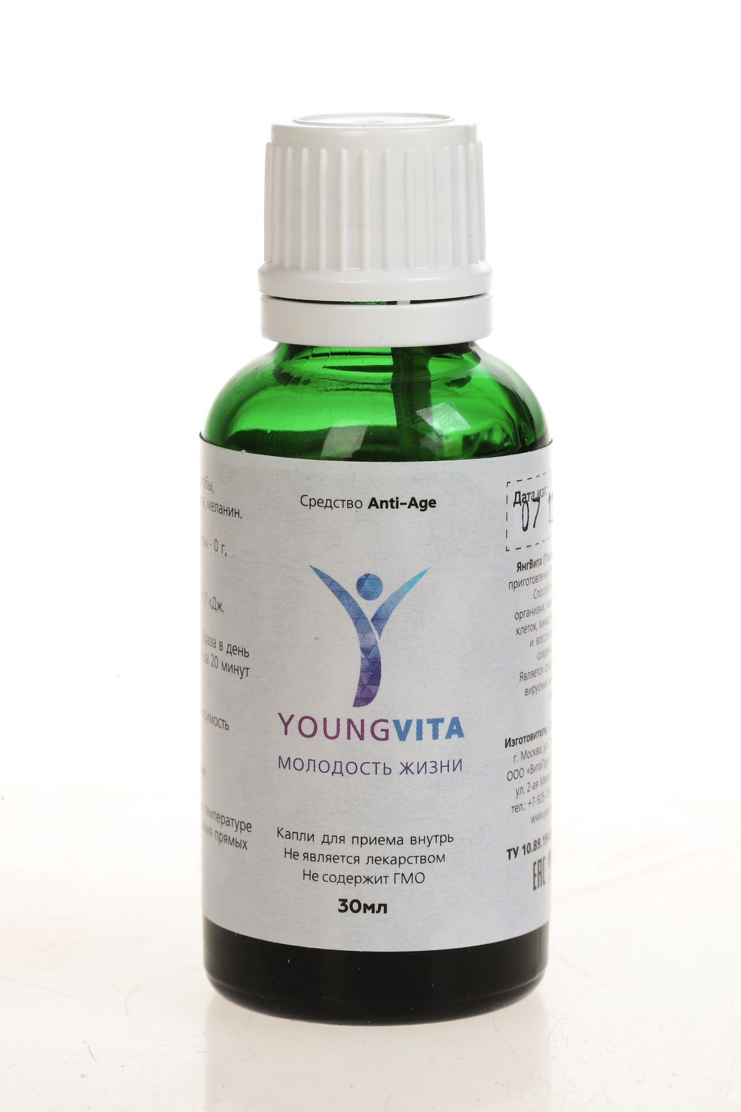 Капли ЯнгВита YOUNGVITA Молодость жизни, 30мл