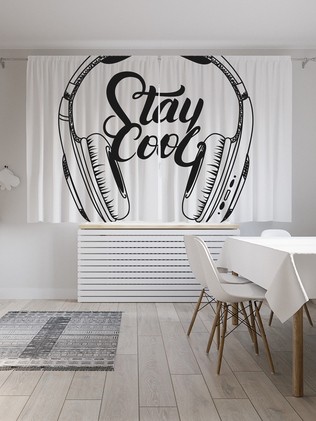 

Шторы JoyArty с фотопечатью "Крутые наушники" из сатена, 290х180 см, Крутые наушники