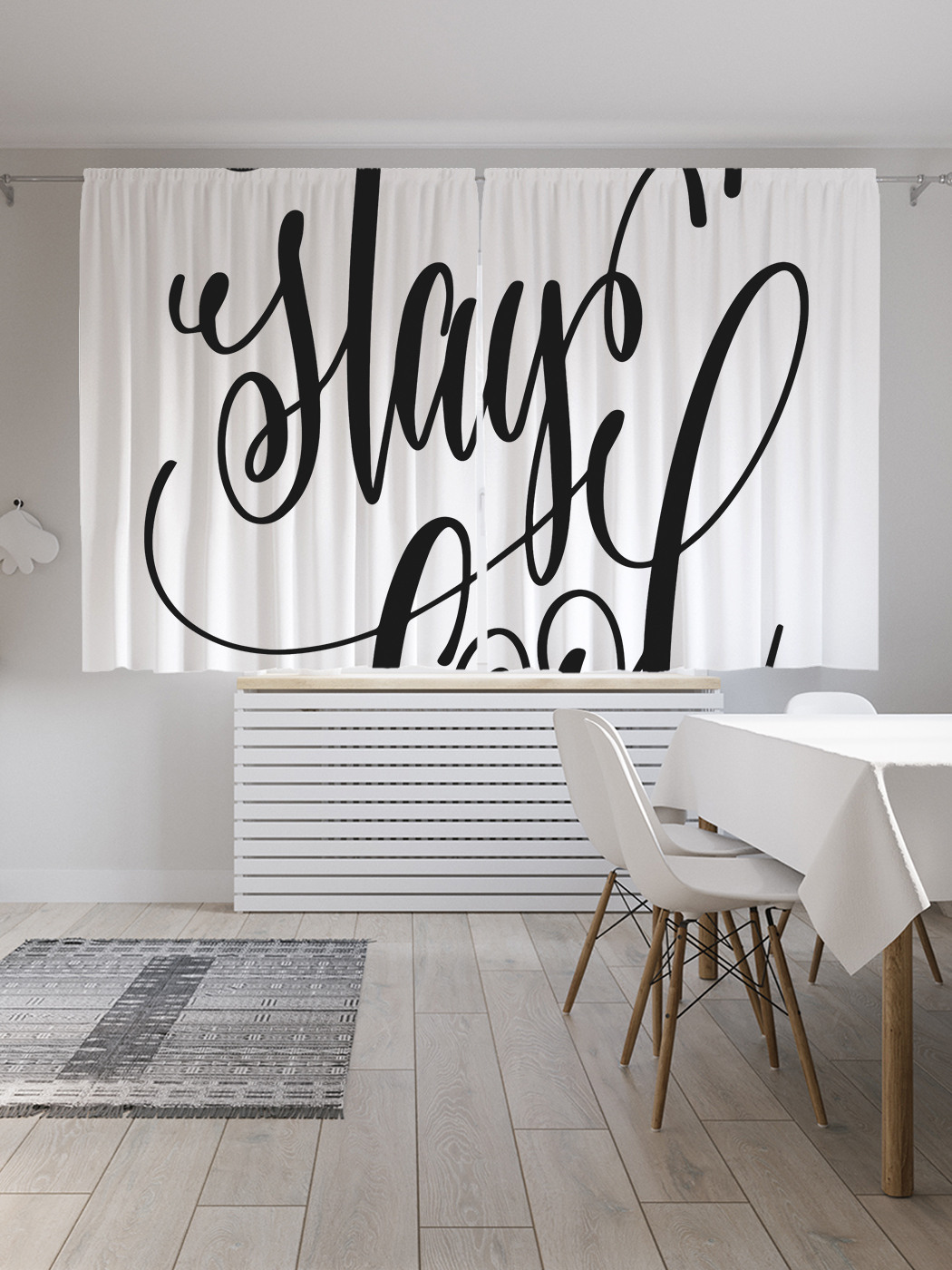 

Шторы JoyArty с фотопечатью "Оставайся крутым" из сатена, 290х180 см, Оставайся крутым