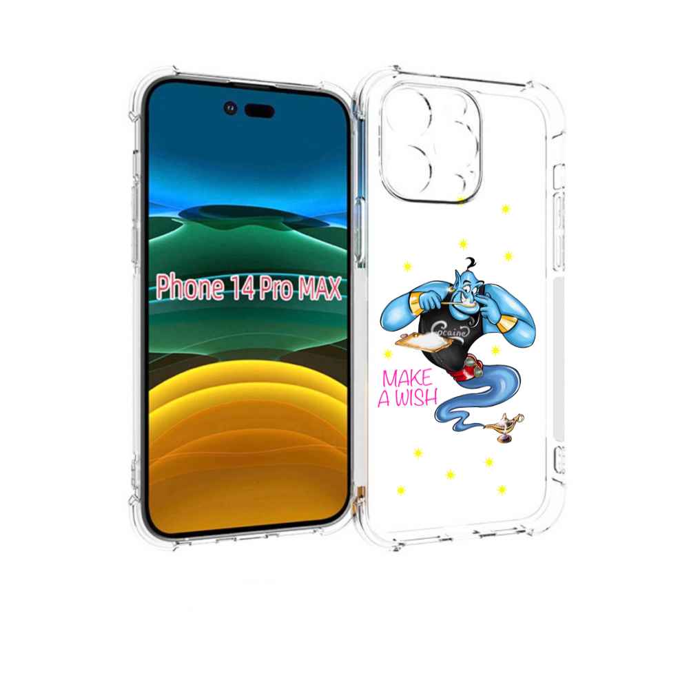 

Чехол MyPads Делай-магию для iPhone 14 Pro Max, Прозрачный, Tocco