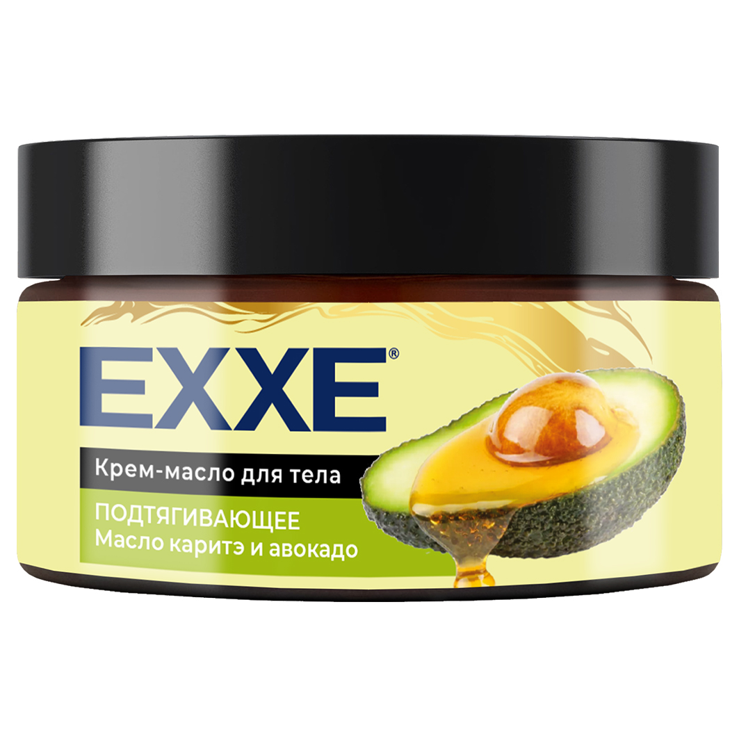 Крем-масло для тела EXXE Подтягивающее Масло каритэ и авокадо 250мл