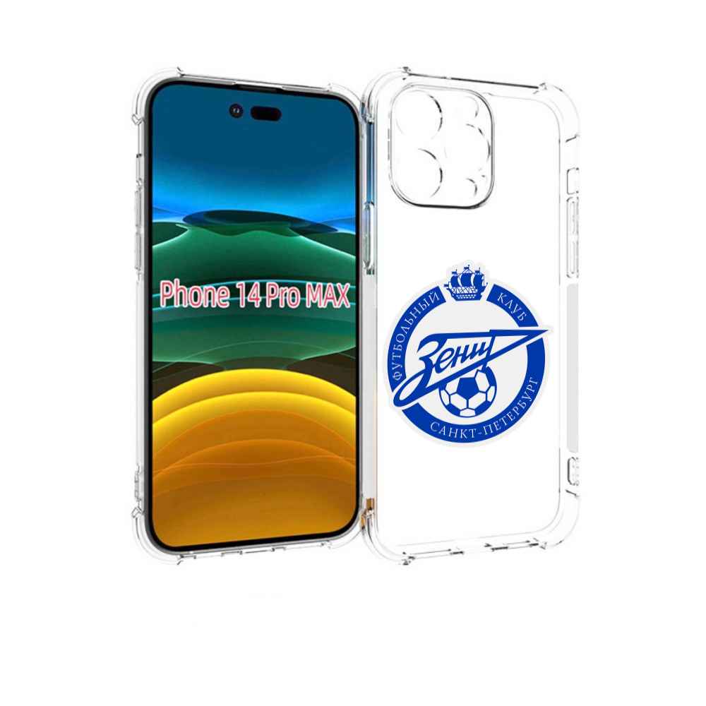 

Чехол MyPads Зенит-фк для iPhone 14 Pro Max, Прозрачный, Tocco