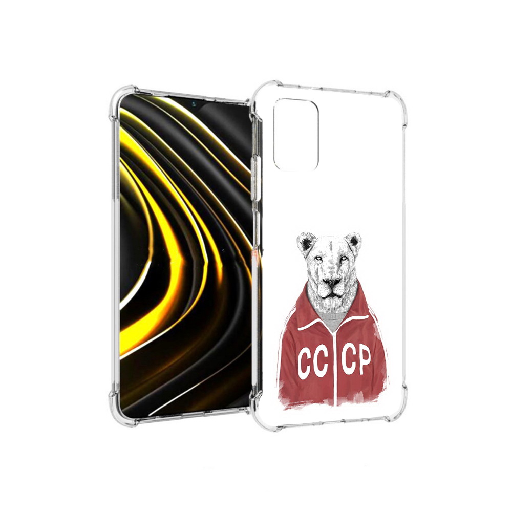 

Чехол MyPads Tocco для Xiaomi Poco M3 львица ссср (PT156204.280.450), Прозрачный, Tocco