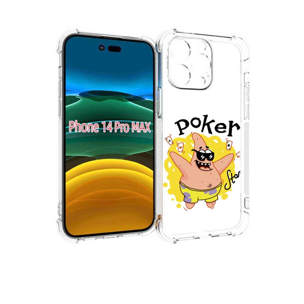 

Чехол MyPads Патрик для iPhone 14 Pro Max, Прозрачный, Tocco