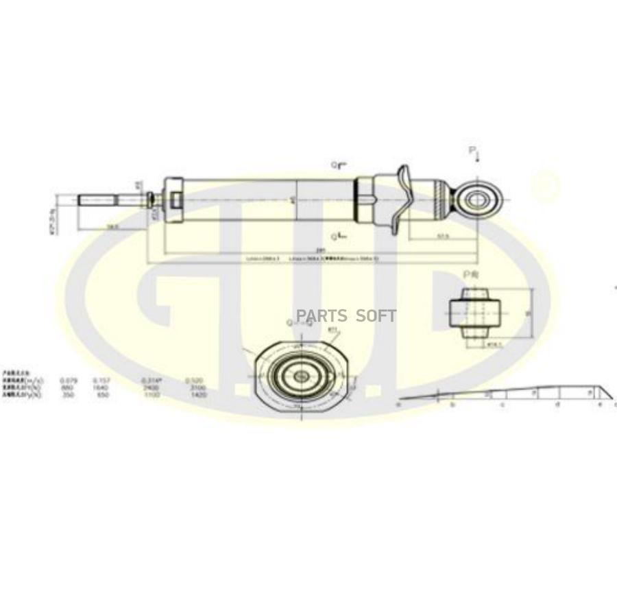 

Амортизатор Toy Avensis 12.02- Зад G.U.D. gsa341815