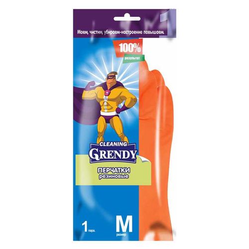 Перчатки GRENDY резиновые хозяйственные M 323₽