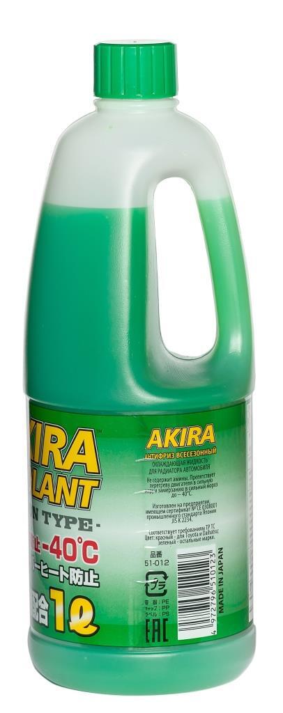 Антифриз готовый Akira Coolant ALL SEASON TYPE -40С зеленый (1л)