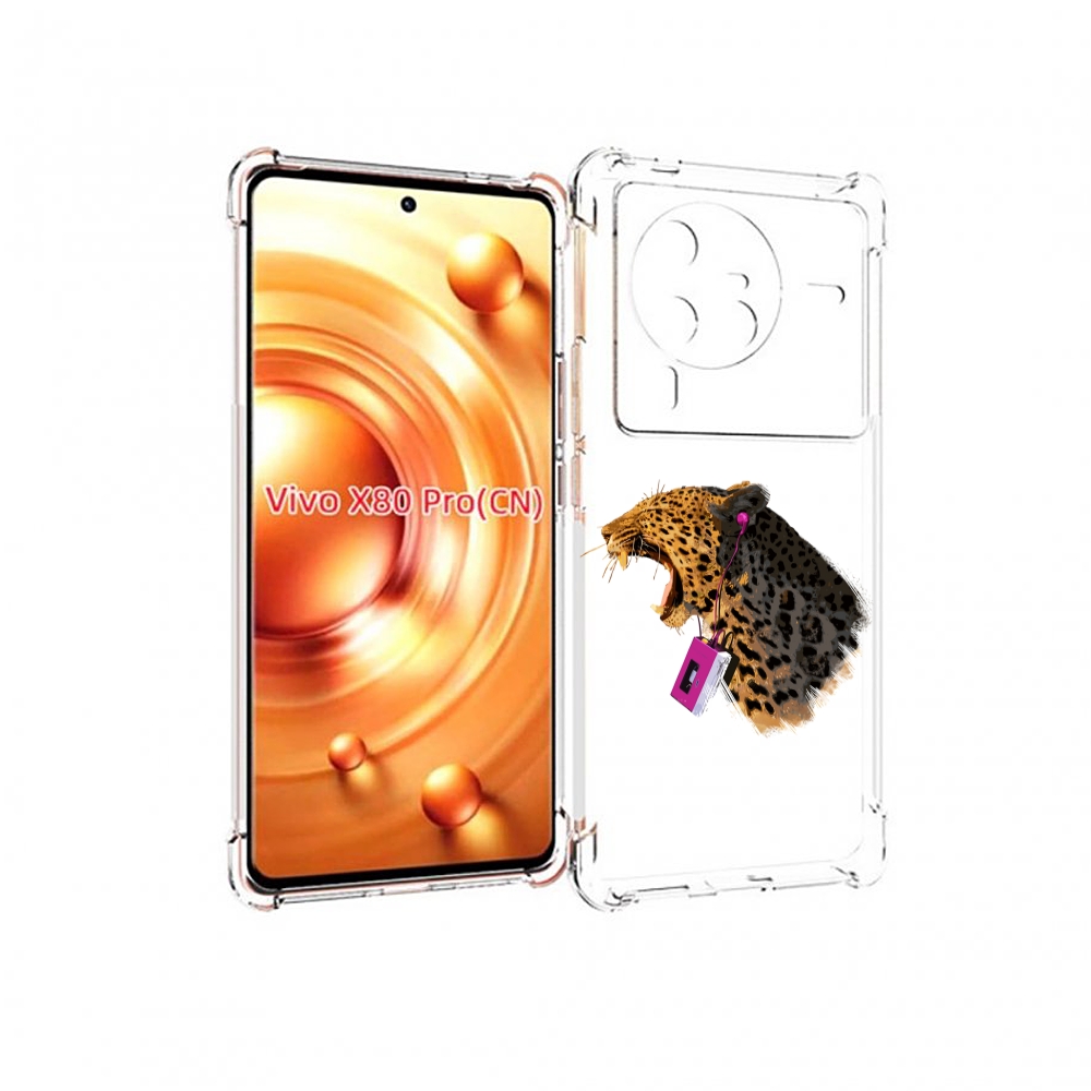 

Чехол MyPads MP3 для Vivo X80 Pro, Прозрачный, Tocco