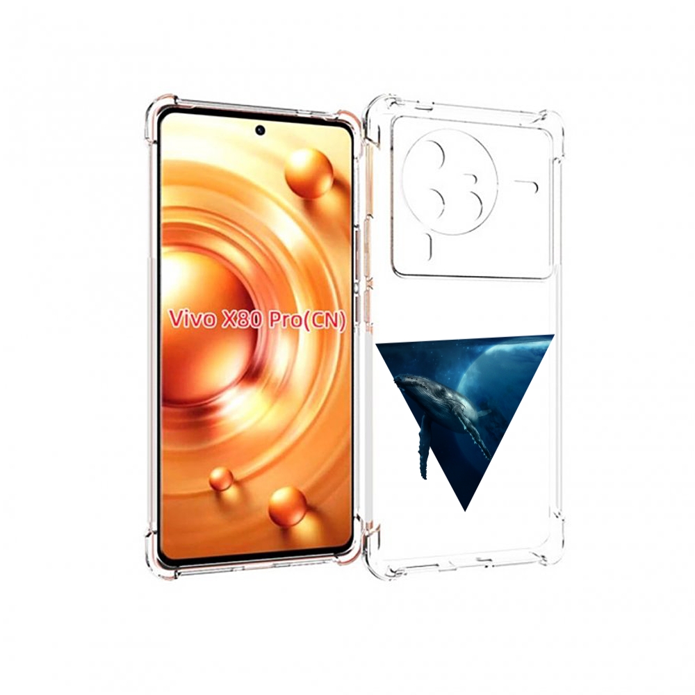

Чехол MyPads 3D кит для Vivo X80 PRO, Прозрачный, Tocco