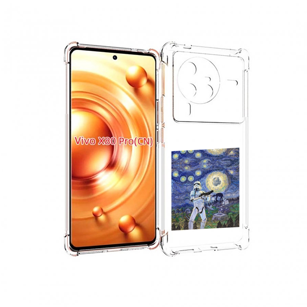 

Чехол MyPads star wars звездная ночь для Vivo X80 PRO, Прозрачный, Tocco