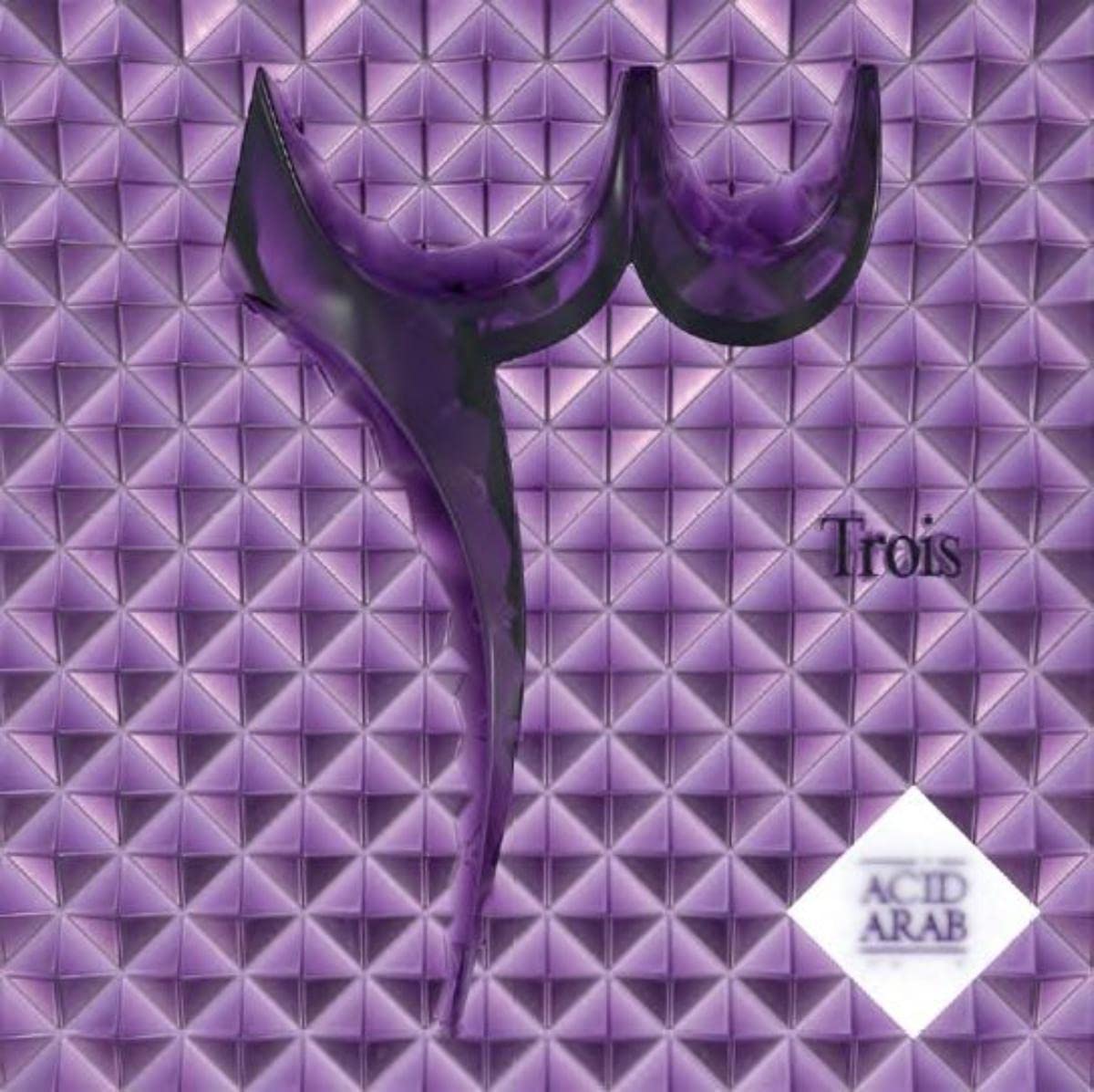 

Acid Arab Trois (LP)