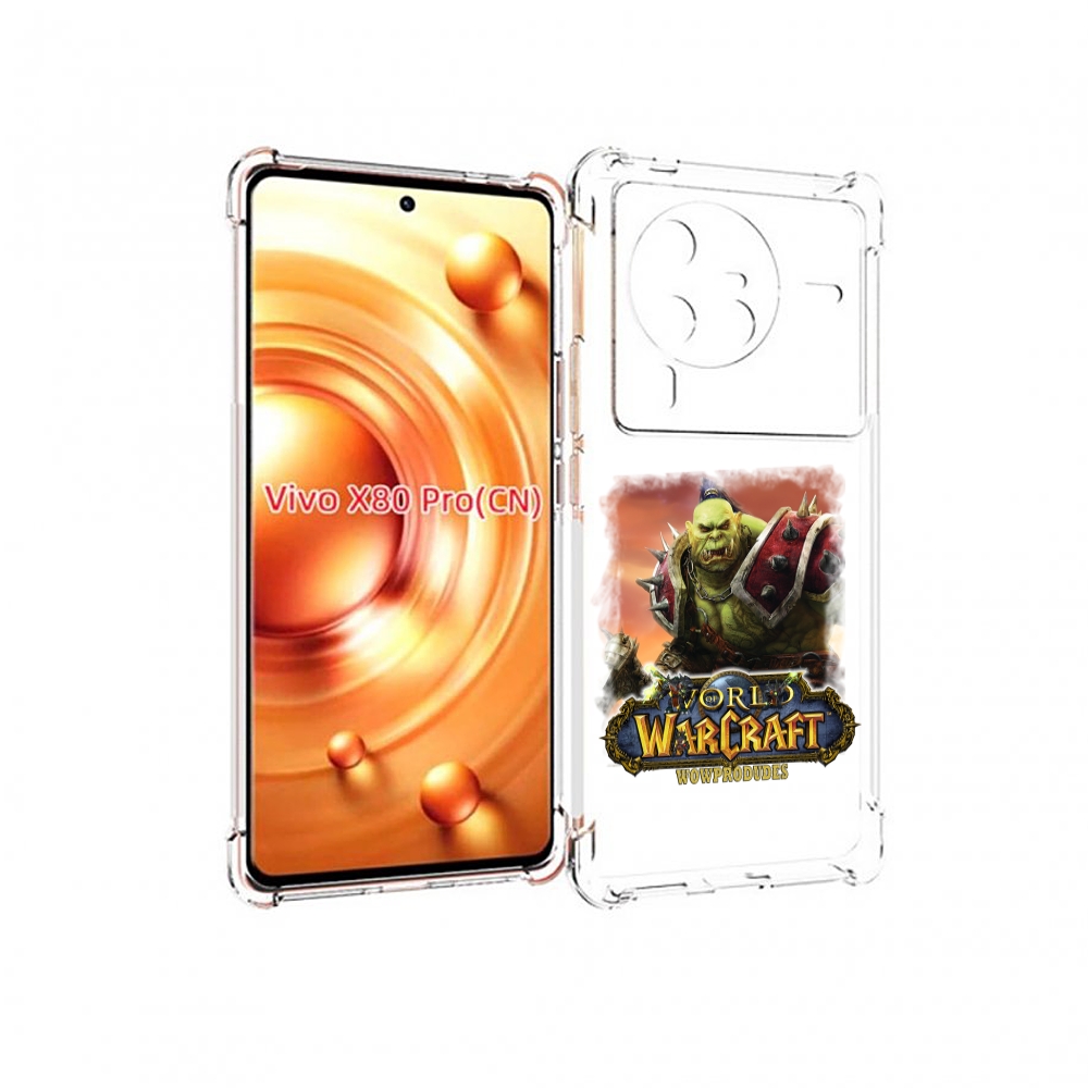 

Чехол MyPads Варкрафт для Vivo X80 PRO, Прозрачный, Tocco