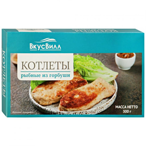 Рыбные котлеты ВкусВилл из горбуши замороженные 300 г