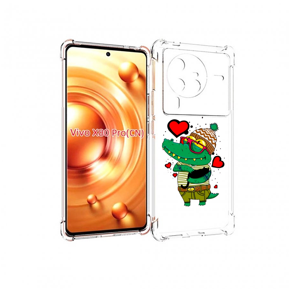 

Чехол MyPads Влюбленный крокодил для Vivo X80 PRO, Прозрачный, Tocco