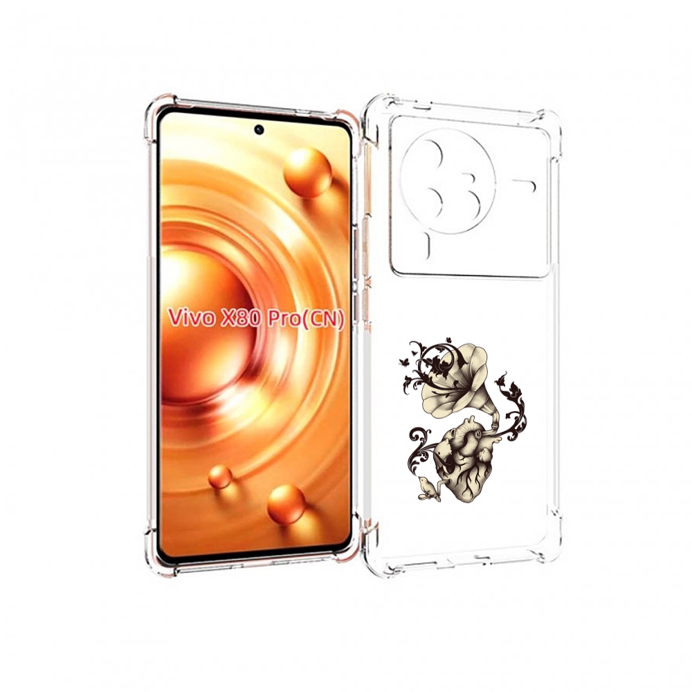 

Чехол MyPads Граммофон для Vivo X80 PRO, Прозрачный, Tocco