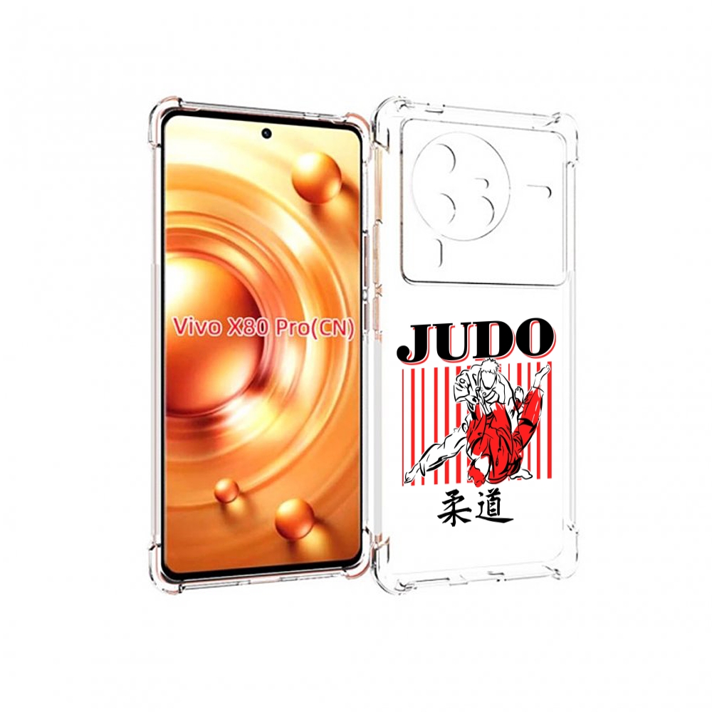 

Чехол MyPads Дзюдо для Vivo X80 PRO, Прозрачный, Tocco