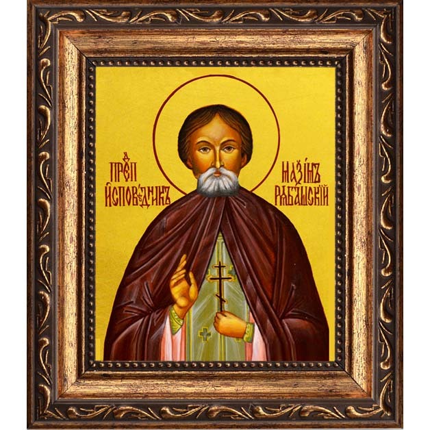 

Максим Попов, исповедник Рябашский, иеромонах. Икона на холсте.