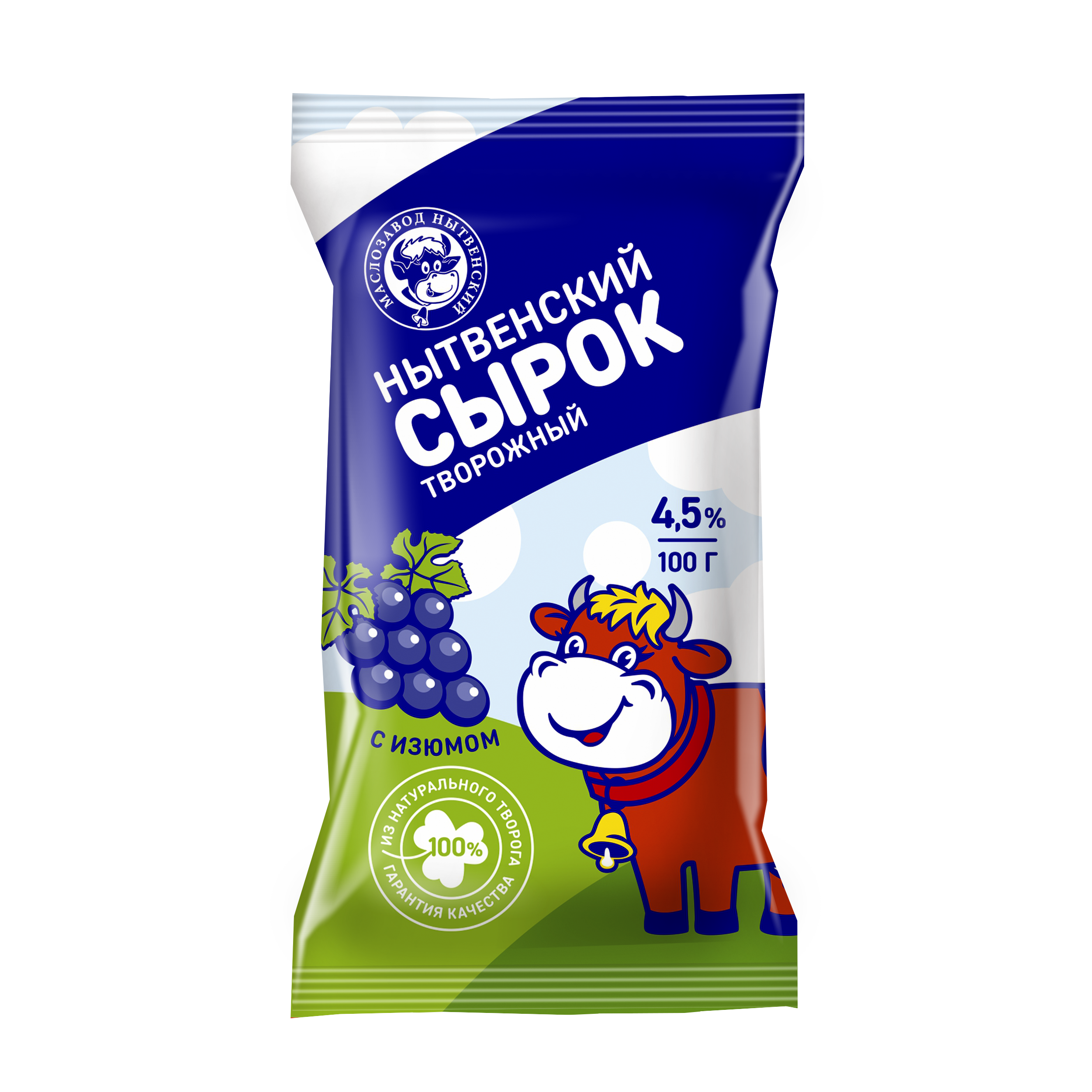 Сырок творожный Маслозавод Нытвенский с изюмом 4,5% 100 г