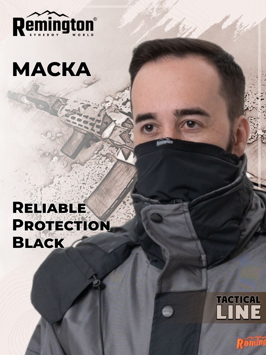 Маска Remington Reliable Protection Black. RUA12-010