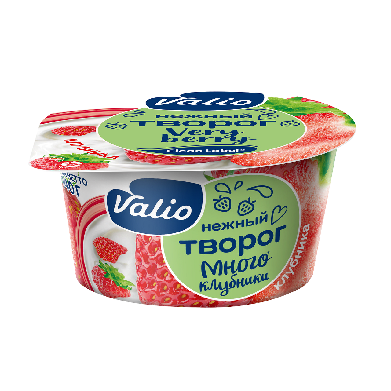 фото Творог valio clean label с клубникой 3,5% бзмж 140 г