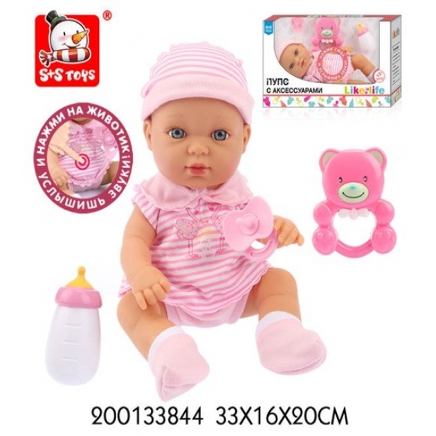 

S+S Toys Пупс с аксессуарами, звук 1734/200133844 с 3 лет