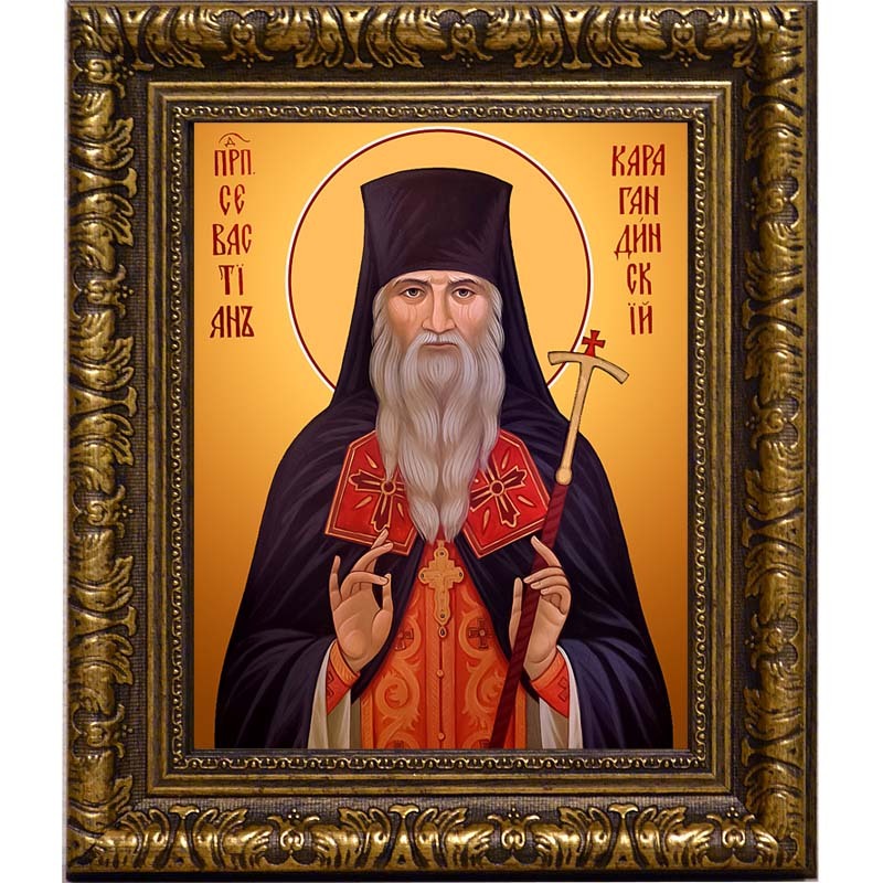 

Севастиан (Фомин), Карагандинский, исповедник. Икона на холсте.
