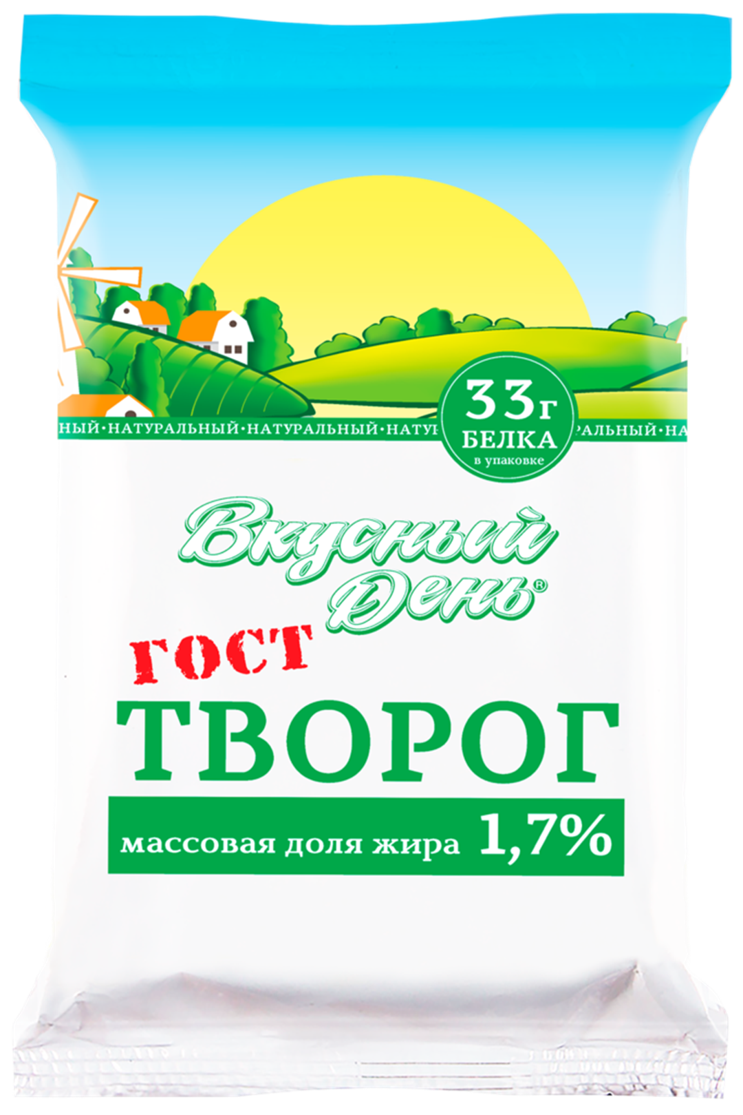 

Творог Вкусный День 1,7% 180 г