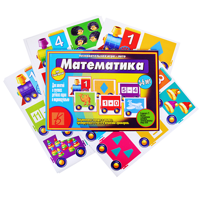 Мягкая музыкальная игрушка «