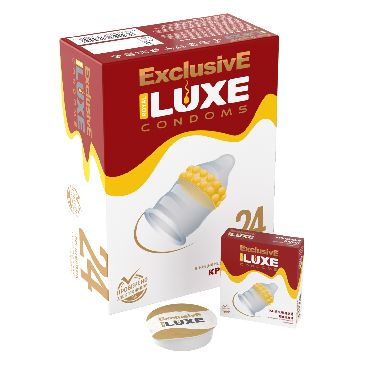 Купить Презерватив с шариками Luxe Exclusive Кричащий банан 1 шт 24 уп, латекс