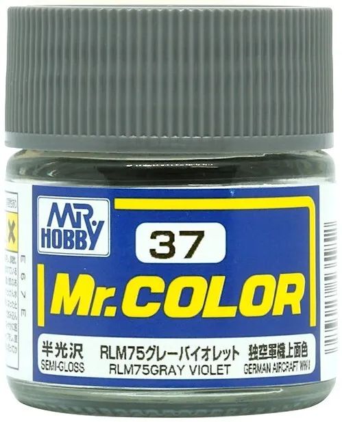 Краска художественная Gunze Sangyo RLM75 серо-фиолетовый полуматовый 10мл C037