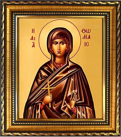 

Фомаида Александрийская (Египетская) мученица. Икона на холсте.
